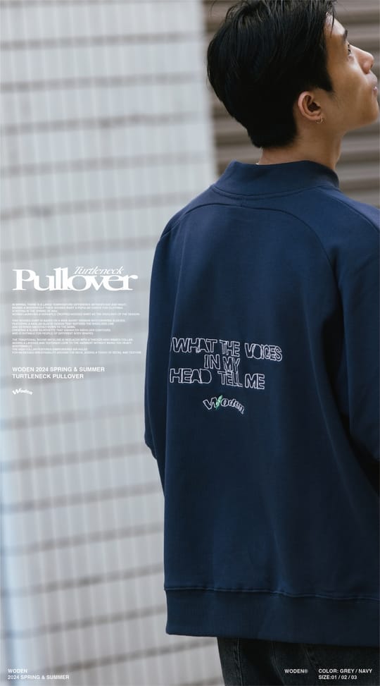 WODEN 2024 Spring & Summer 001 Turtleneck Pullover 海軍藍款