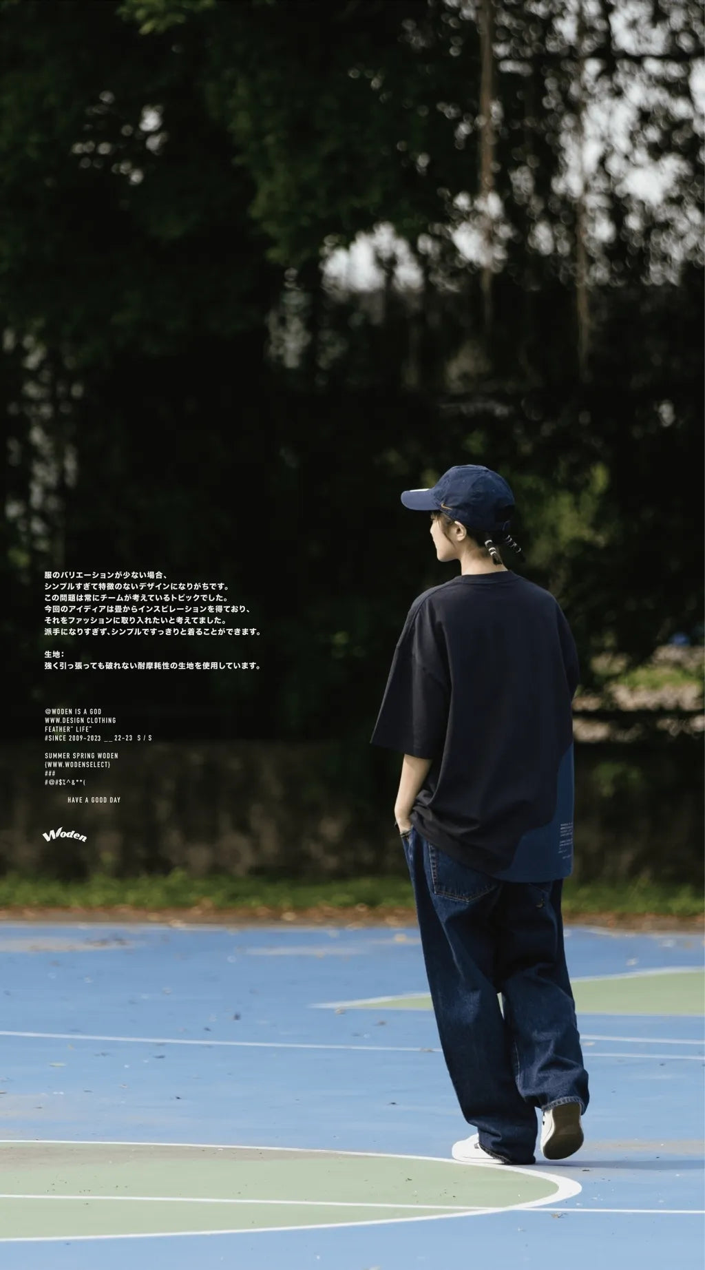WODEN 2023 Spring & Summer Patchwork Stitching tee