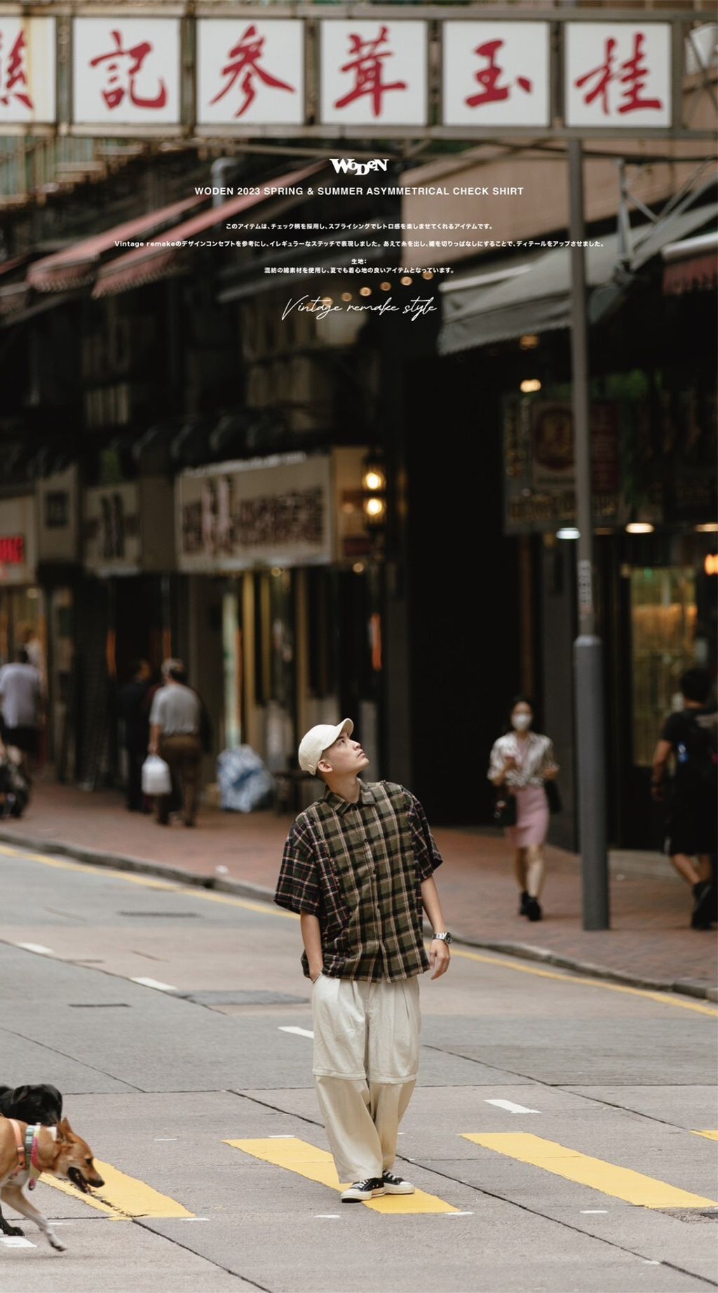WODEN 2023 Spring & Summer 028 Asymmetrical Check Shirt