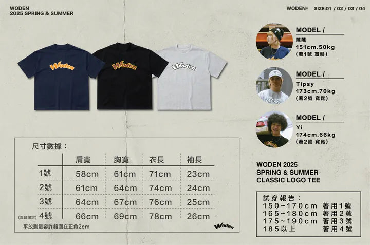 WODEN 2025 Spring & Summer 034 Classic LOGO tee