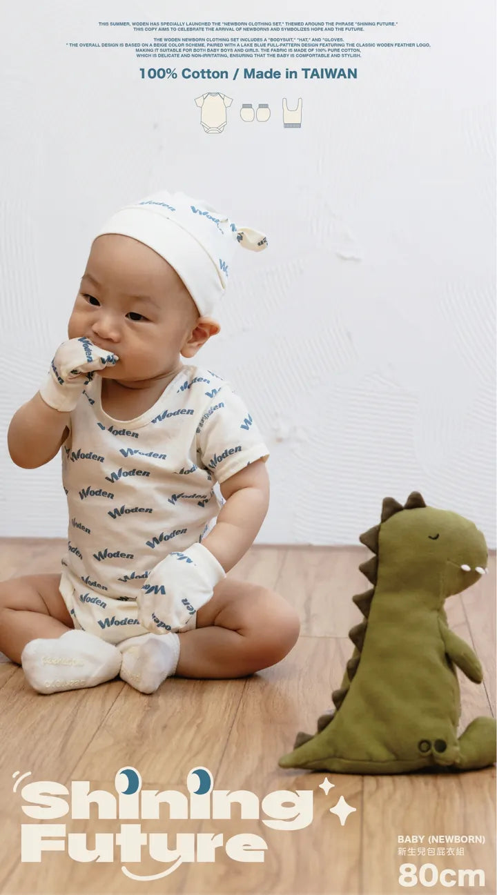WODEN 2024 Spring & Summer 058 Full LOGO Baby Clothes Set