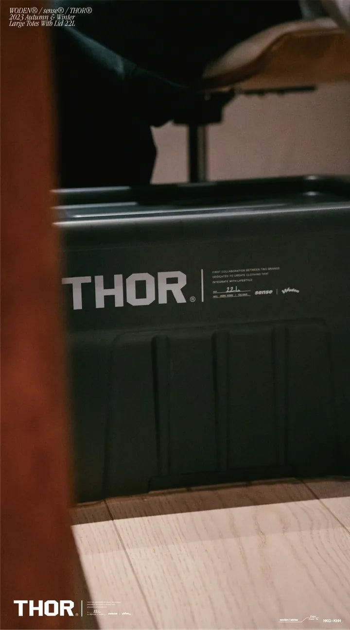 WODEN® / sense® / THOR® 2023 Autumn & Winter 056 Large Totes With Lid 22L