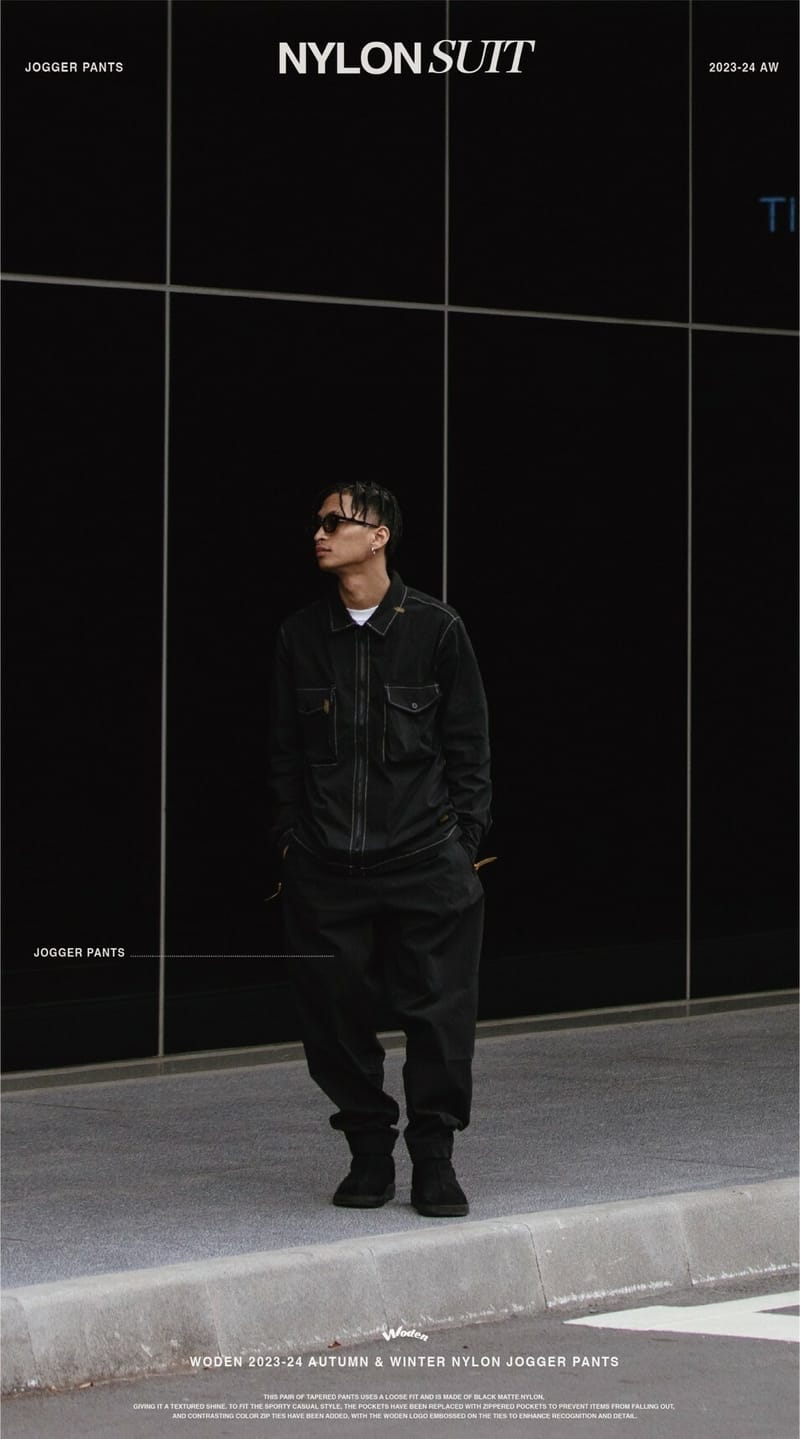 WODEN 2023-24 Autumn & Winter 026 Nylon Jogger Pants