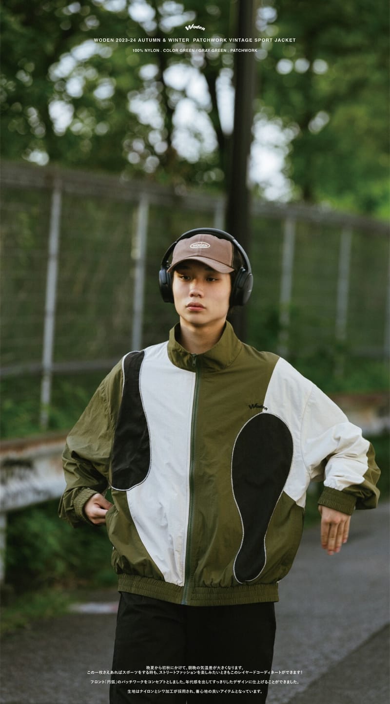 WODEN 2023-24 Autumn & Winter 001 Patchwork Vintage Sport Jacket 深綠