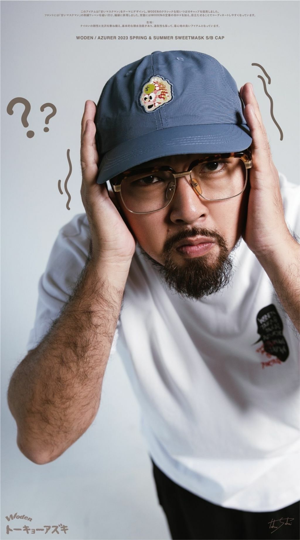 WODEN / Azurer 2023 Spring & Summer 043 Sweetmask S/B Cap 藍色