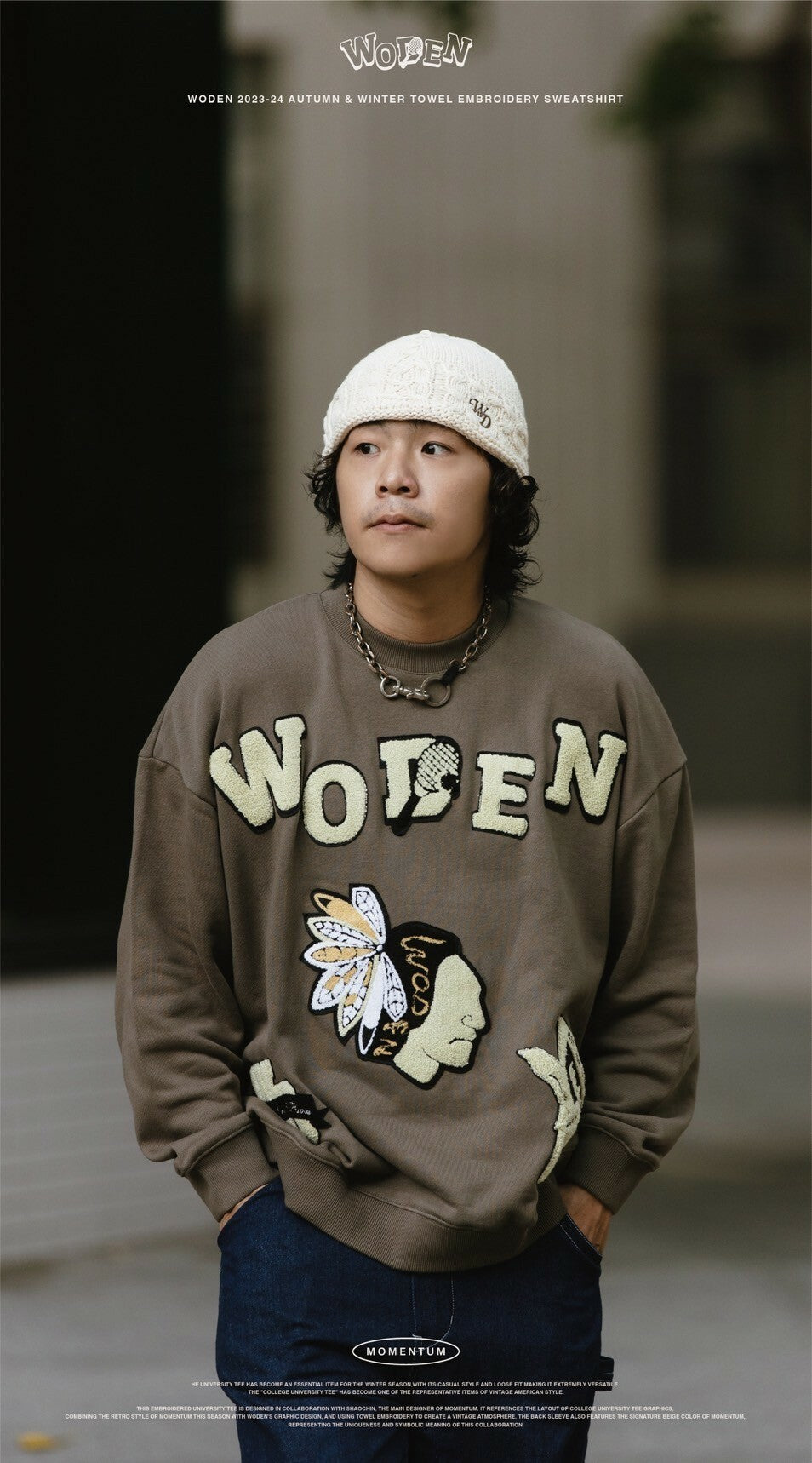 WODEN 2023-24 Autumn & Winter 029 Momentum Towel Embroidery Sweatshirt 綠色款