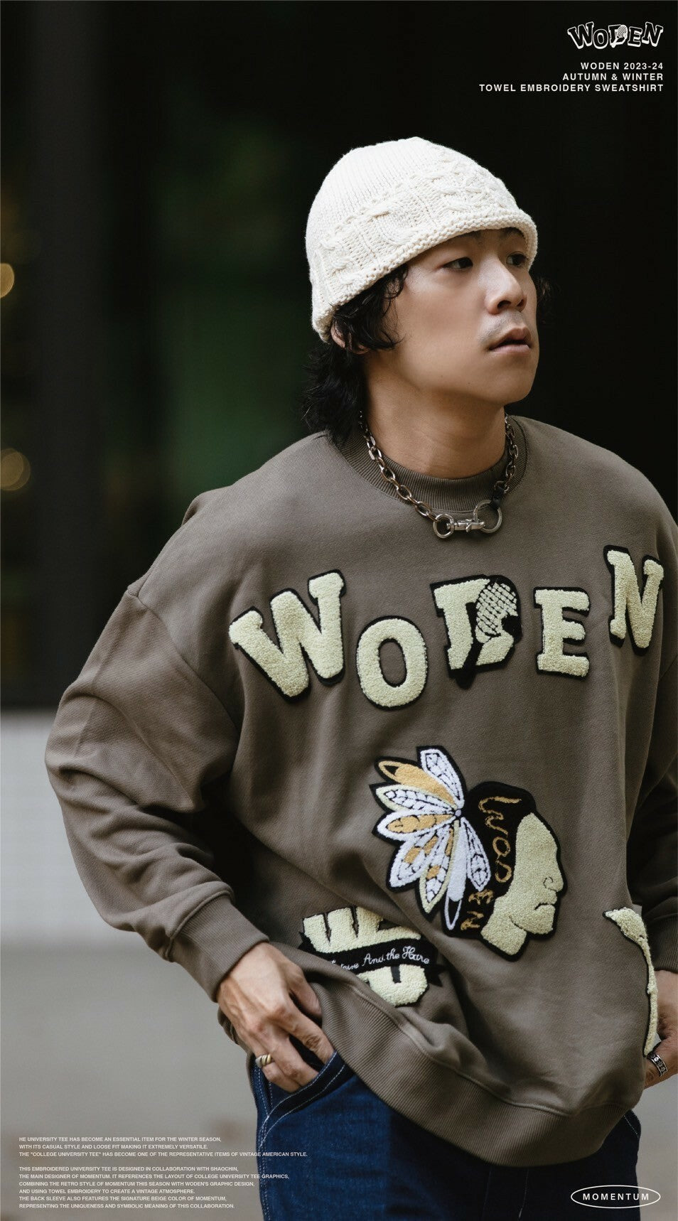 WODEN 2023-24 Autumn & Winter 029 Momentum Towel Embroidery Sweatshirt 綠色款