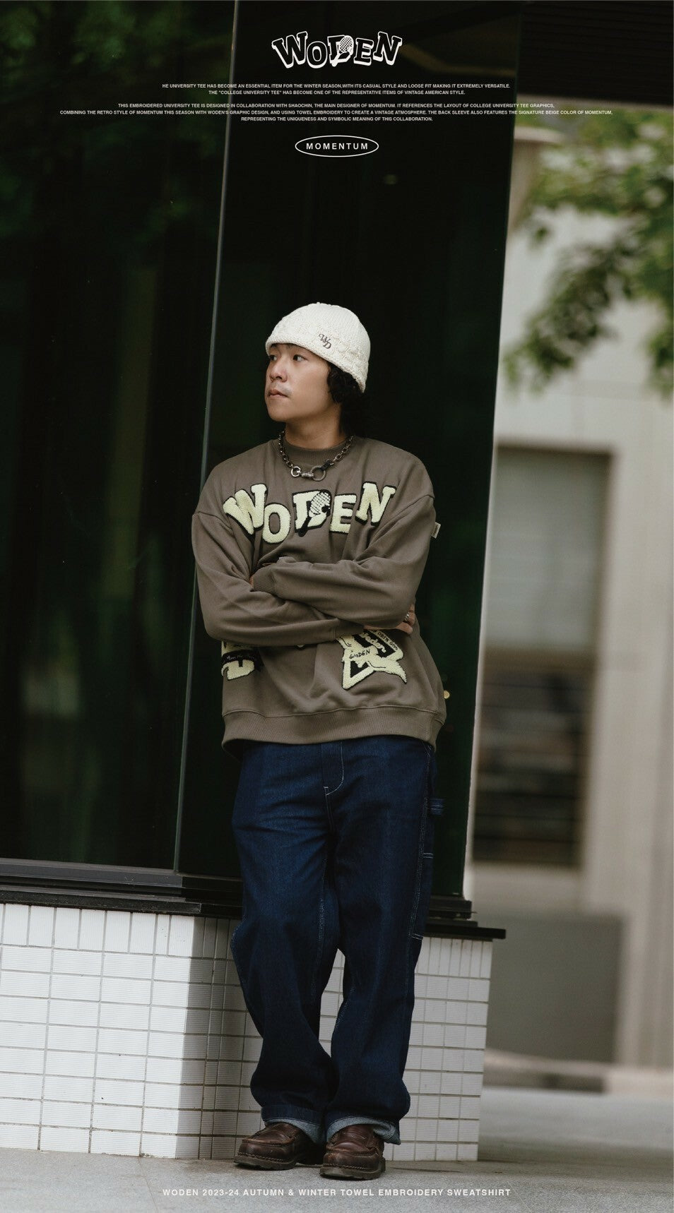 WODEN 2023-24 Autumn & Winter 029 Momentum Towel Embroidery Sweatshirt 綠色款