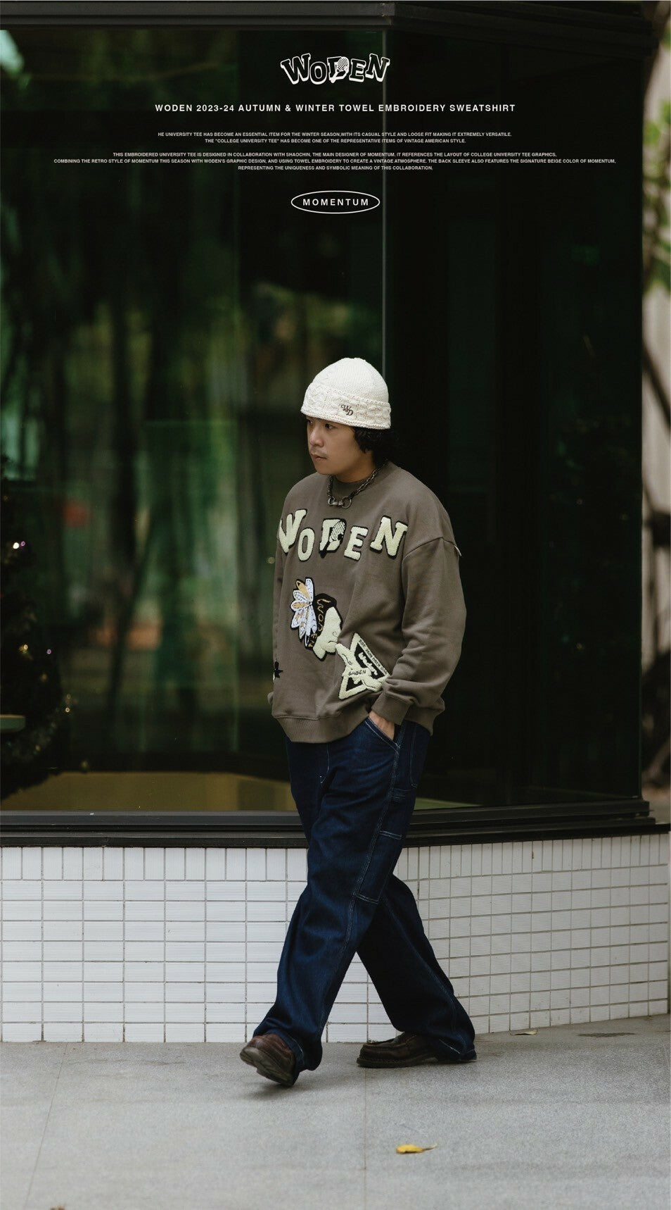 WODEN 2023-24 Autumn & Winter 029 Momentum Towel Embroidery Sweatshirt 綠色款