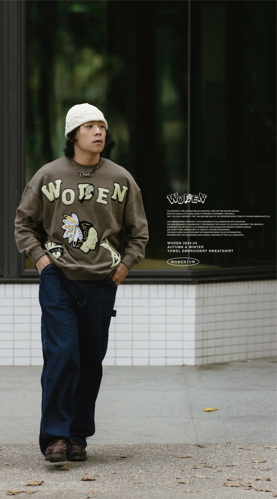WODEN 2023-24 Autumn & Winter 029 Momentum Towel Embroidery Sweatshirt 綠色款