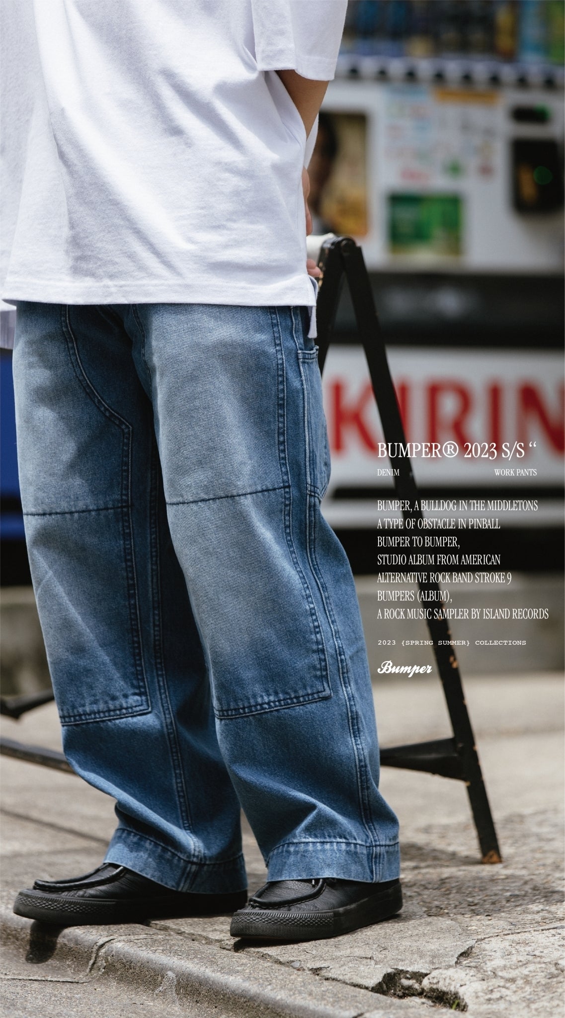 BUMPER 鐵道牛仔長褲