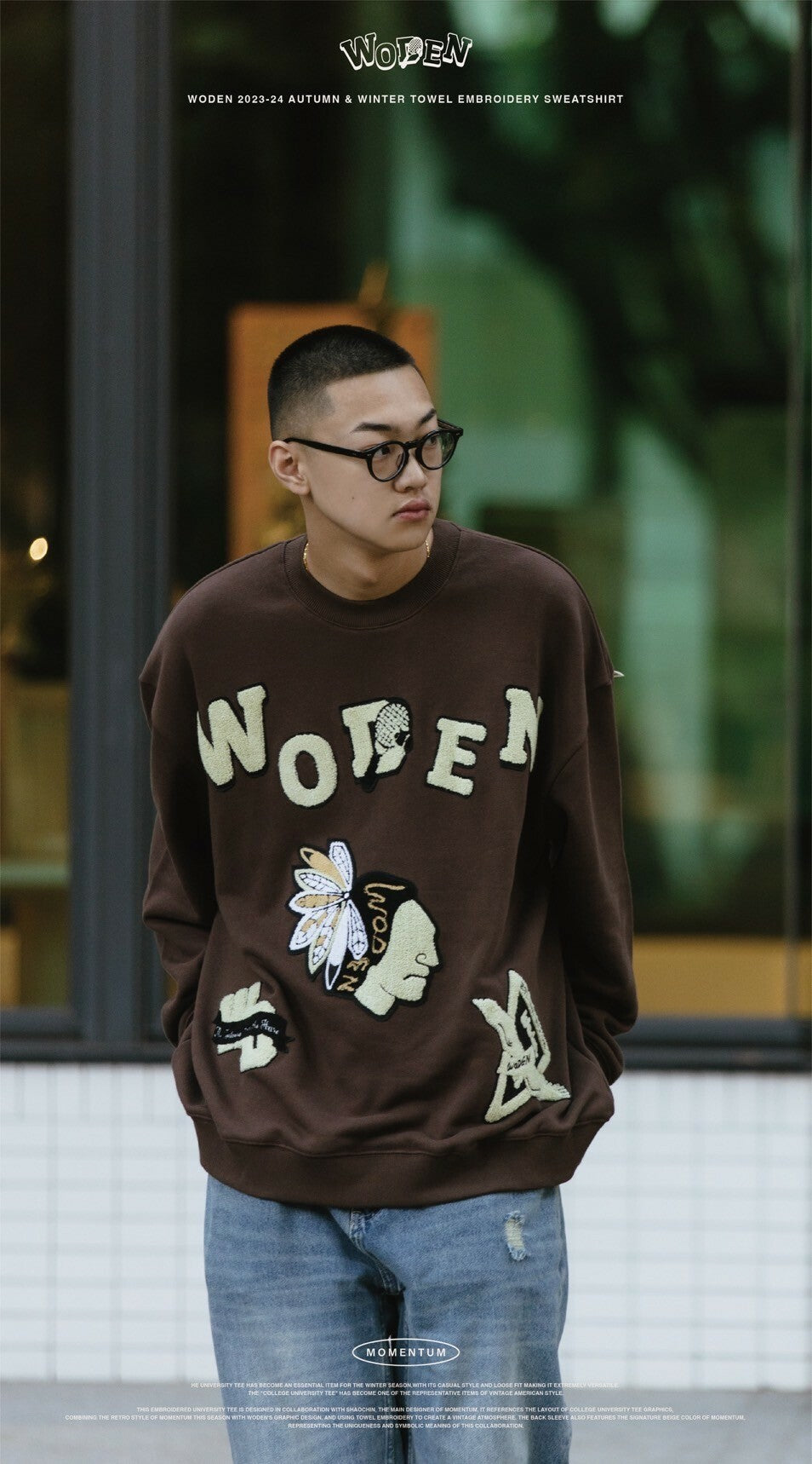 WODEN 2023-24 Autumn & Winter Momentum 029 Towel Embroidery Sweatshirt 咖啡色款