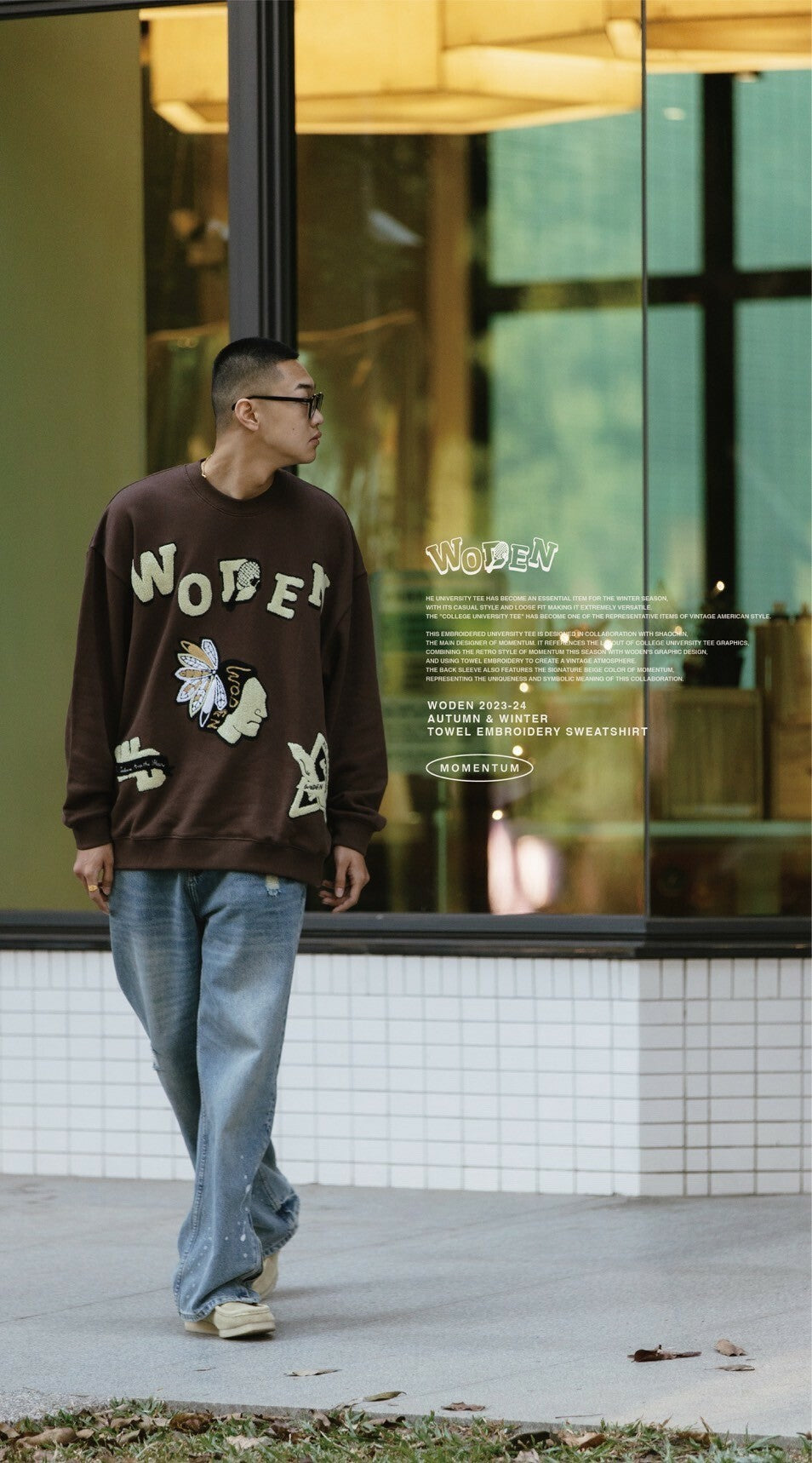 WODEN 2023-24 Autumn & Winter Momentum 029 Towel Embroidery Sweatshirt 咖啡色款