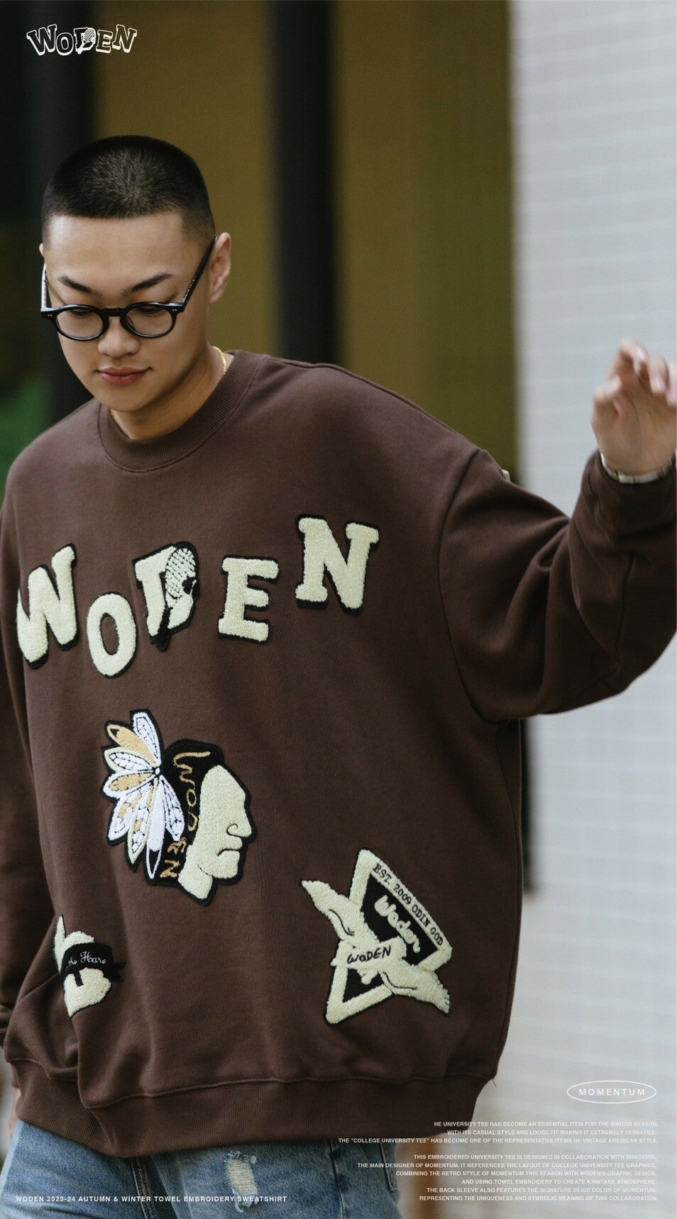 WODEN 2023-24 Autumn & Winter Momentum 029 Towel Embroidery Sweatshirt 咖啡色款