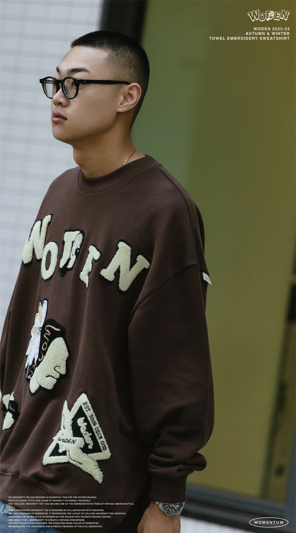 WODEN 2023-24 Autumn & Winter Momentum 029 Towel Embroidery Sweatshirt 咖啡色款