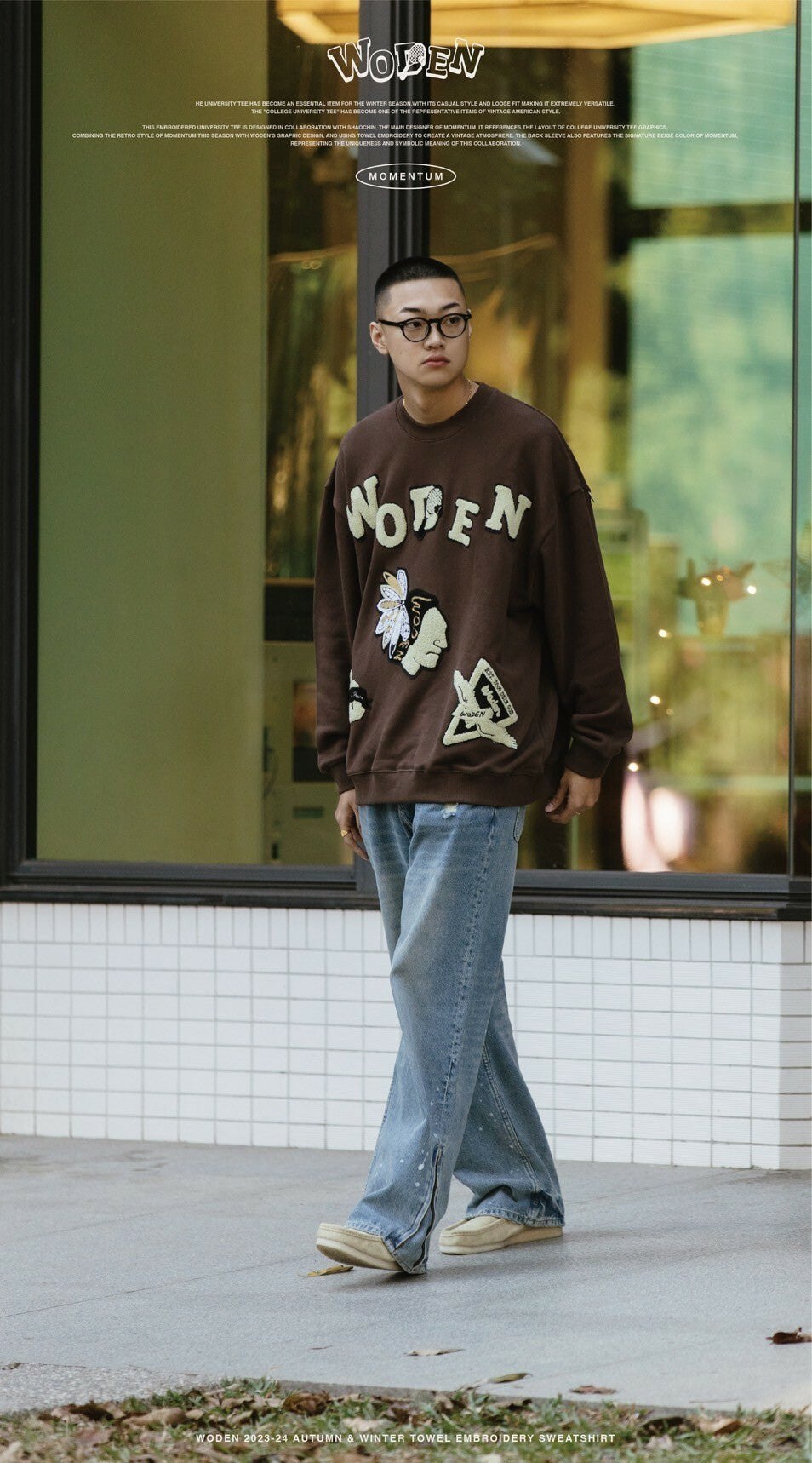 WODEN 2023-24 Autumn & Winter Momentum 029 Towel Embroidery Sweatshirt 咖啡色款
