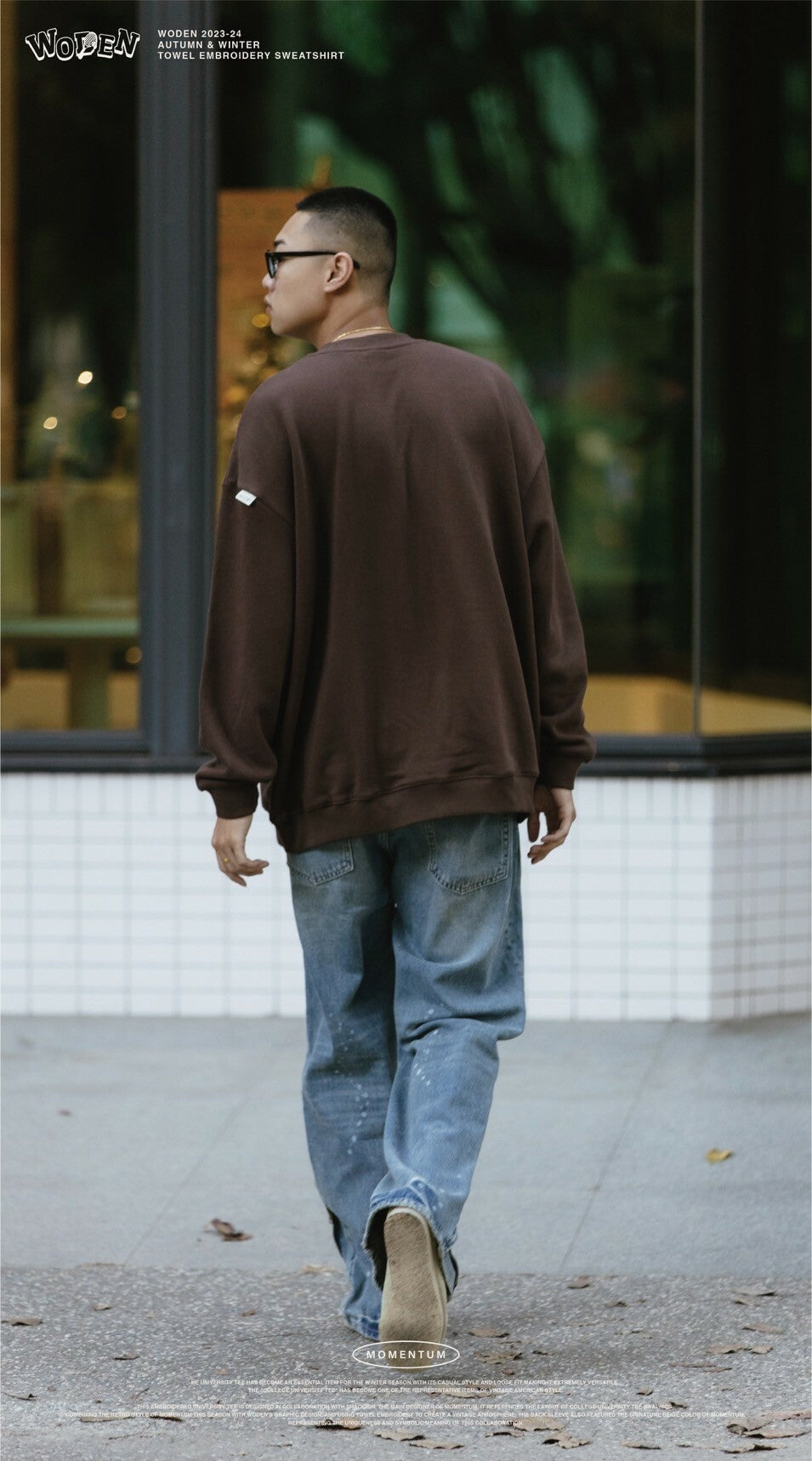 WODEN 2023-24 Autumn & Winter Momentum 029 Towel Embroidery Sweatshirt 咖啡色款
