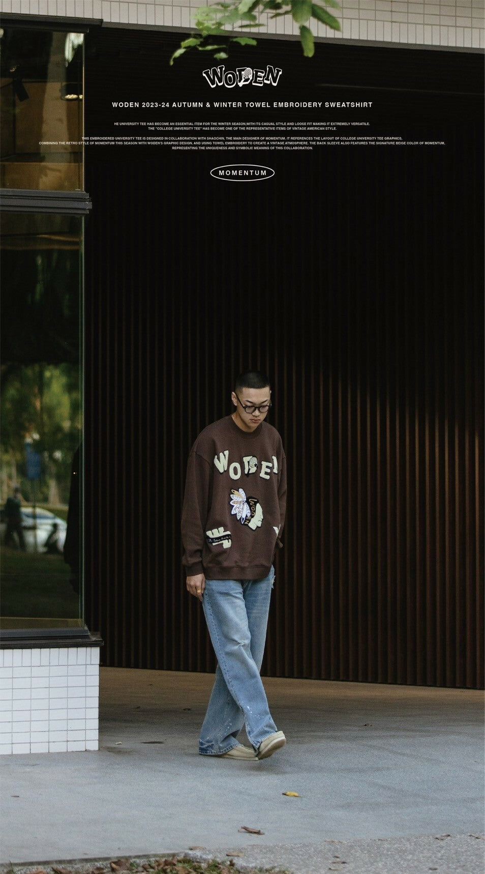 WODEN 2023-24 Autumn & Winter Momentum 029 Towel Embroidery Sweatshirt 咖啡色款