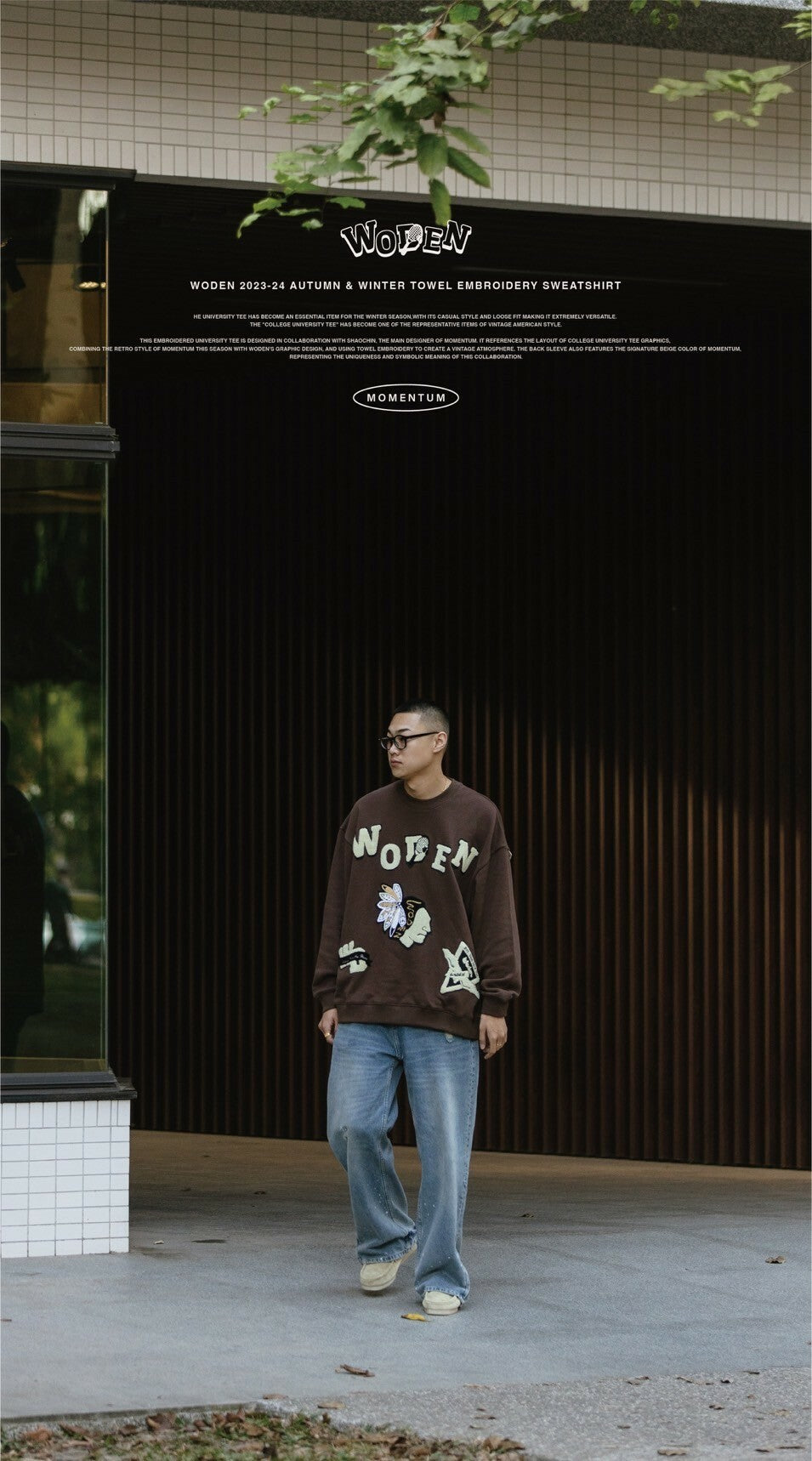 WODEN 2023-24 Autumn & Winter Momentum 029 Towel Embroidery Sweatshirt 咖啡色款