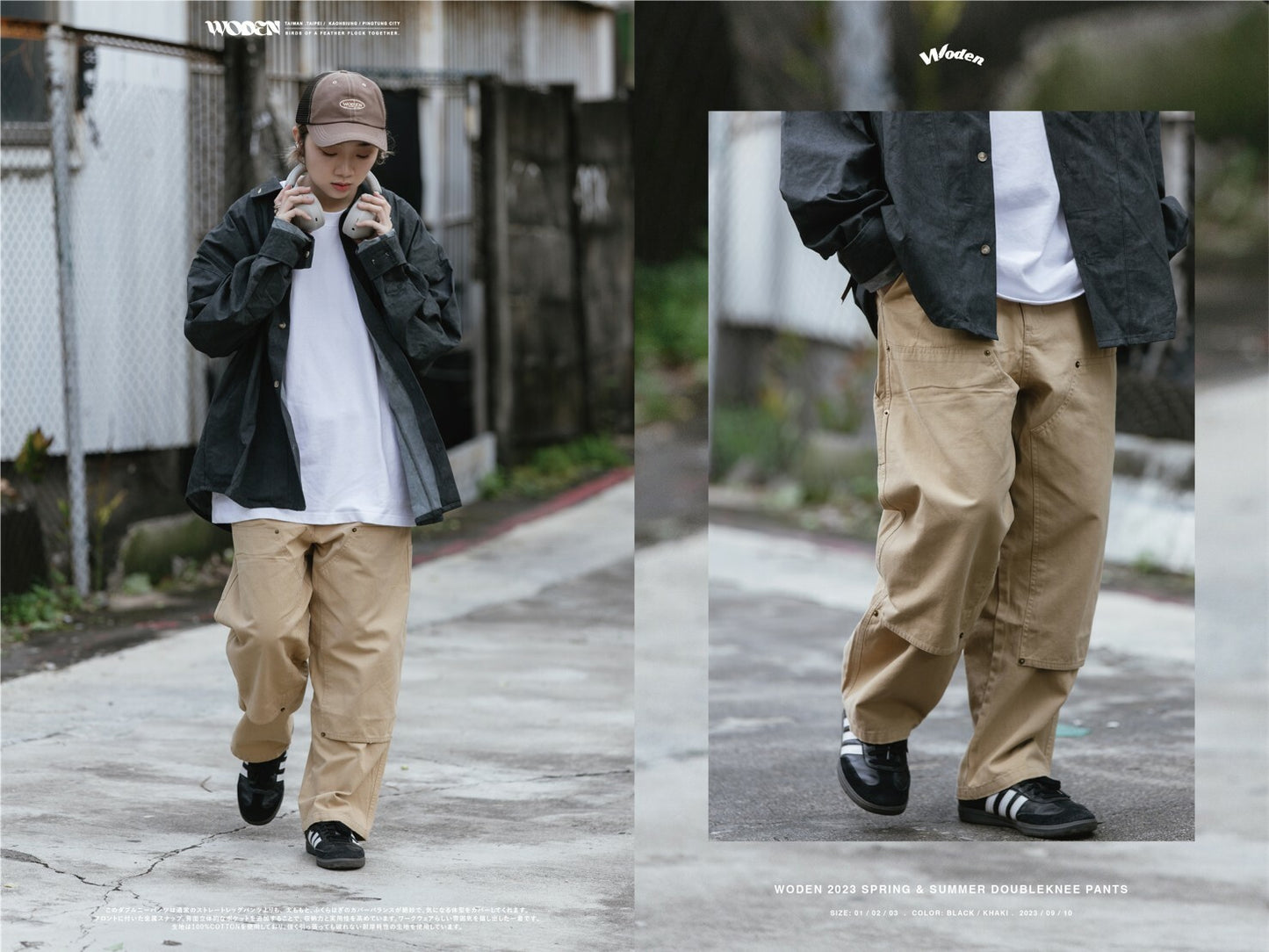 WODEN 2023 Spring & Summer 081 Double knee Pants 卡其款