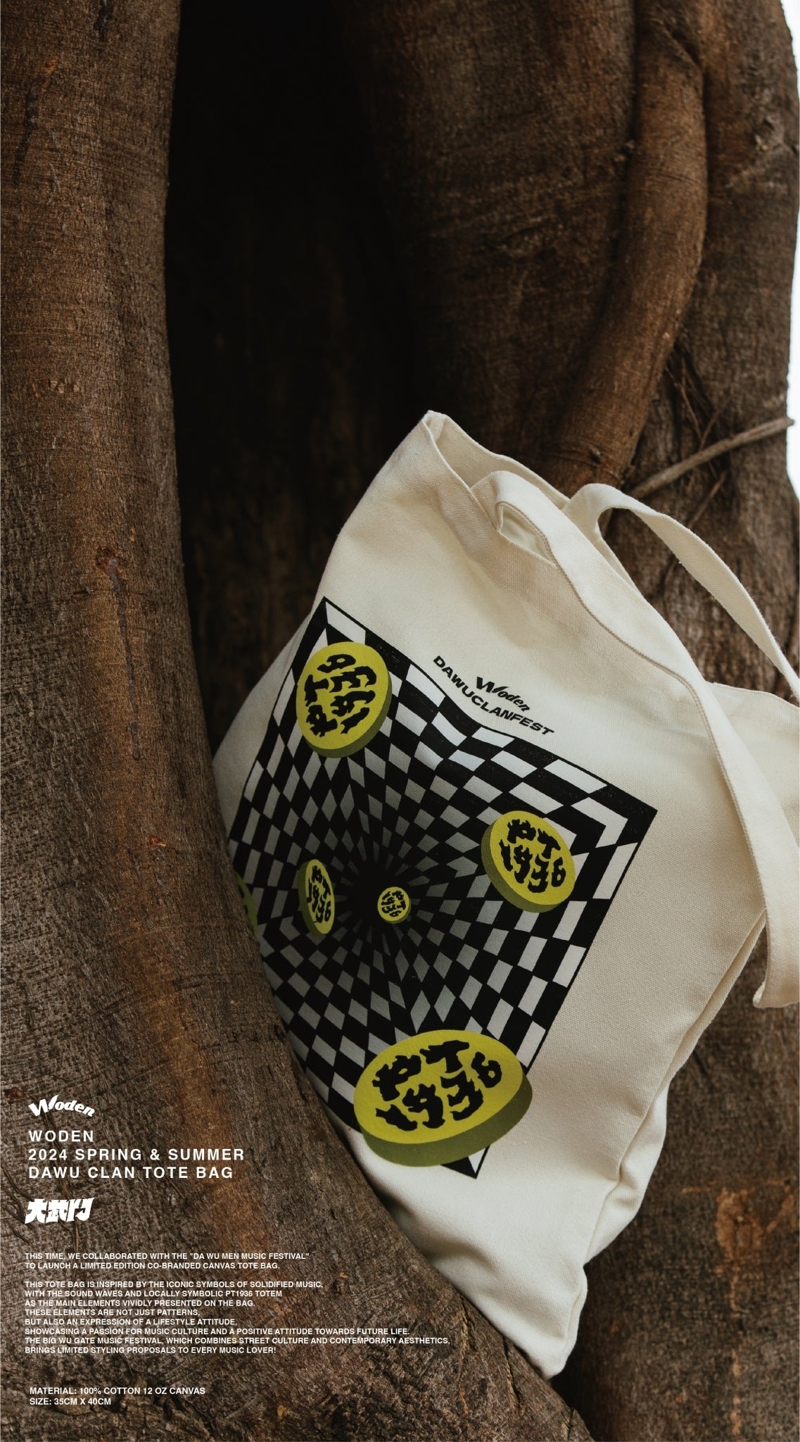 WODEN 2024 Spring & Summer Dawu Clan Tote BAG