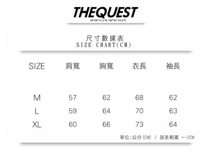 QUEST GLOBE SWEATSHIRT
