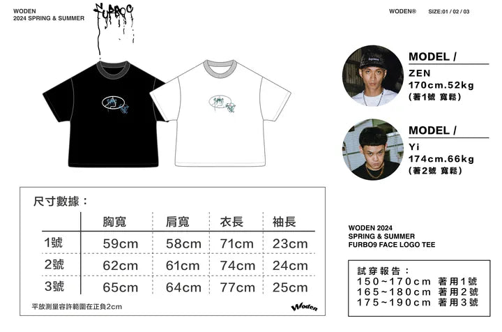 WODEN 2024 Spring & Summer 060 Furbo9 Face LOGO Tee