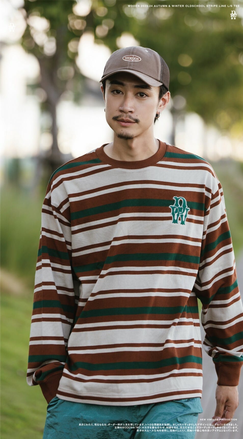WODEN 2023-24 Autumn & Winter 002 Oldschool Stripe Line L/S Tee