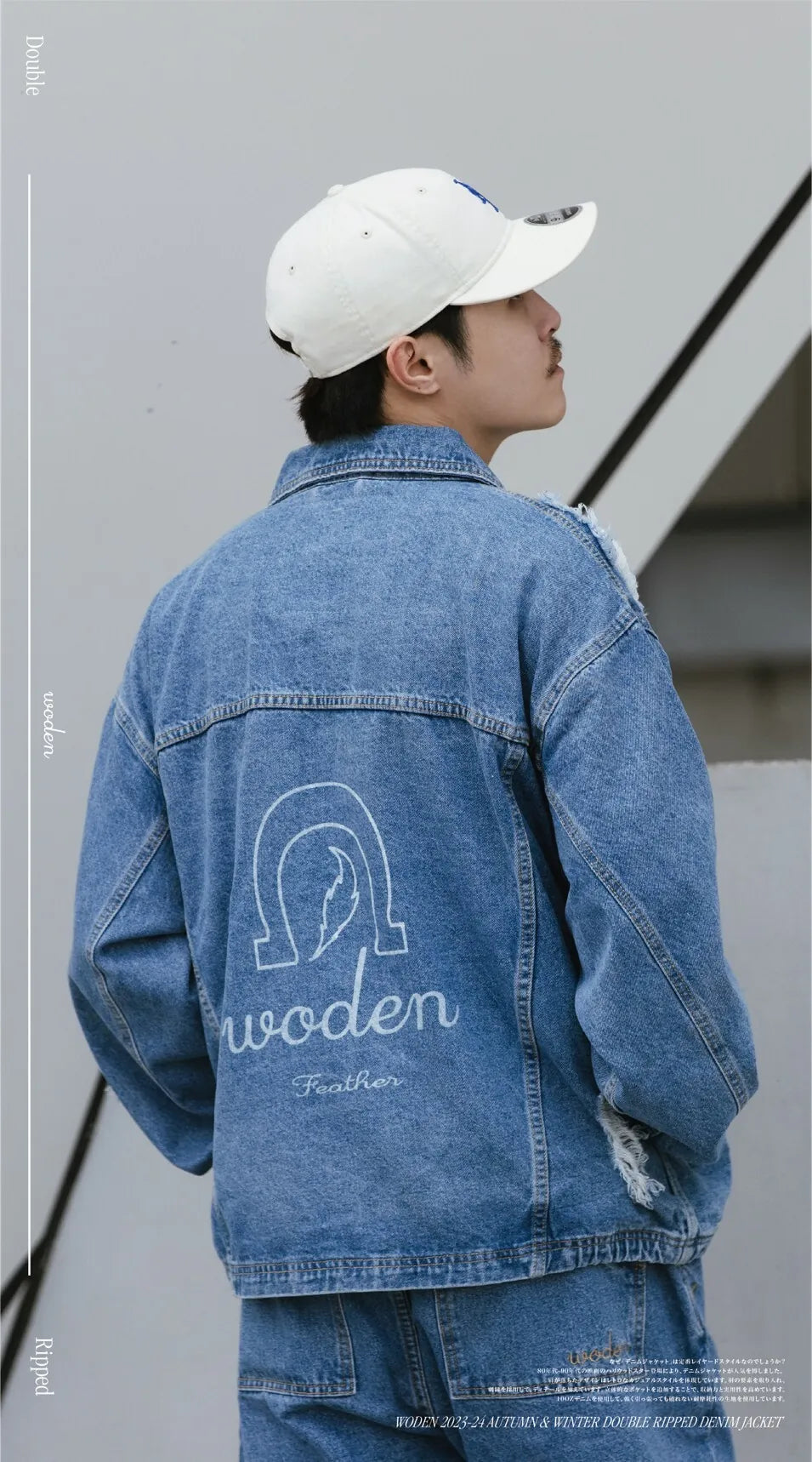 WODEN 2023-24 Autumn & Winter 008 Double Ripped Denim Jacket