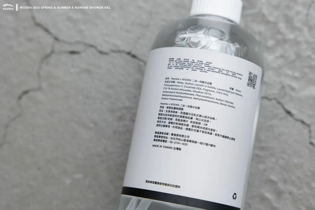 WODEN 2023 Spring & Summer X RawShe Shower Gel