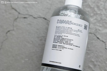 WODEN 2023 Spring & Summer X RawShe Shower Gel