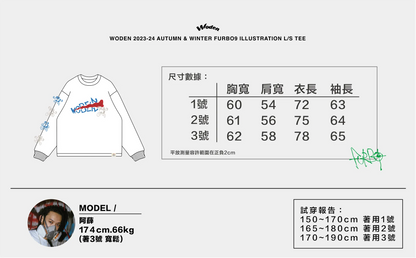 WODEN 2023-24 Autumn & Winter Furbo9 illustration L/S tee
