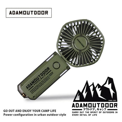 ADAM 摺疊手持風扇 軍綠色