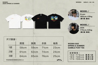 WODEN 2025 Spring & Summer Gamble Font Tee