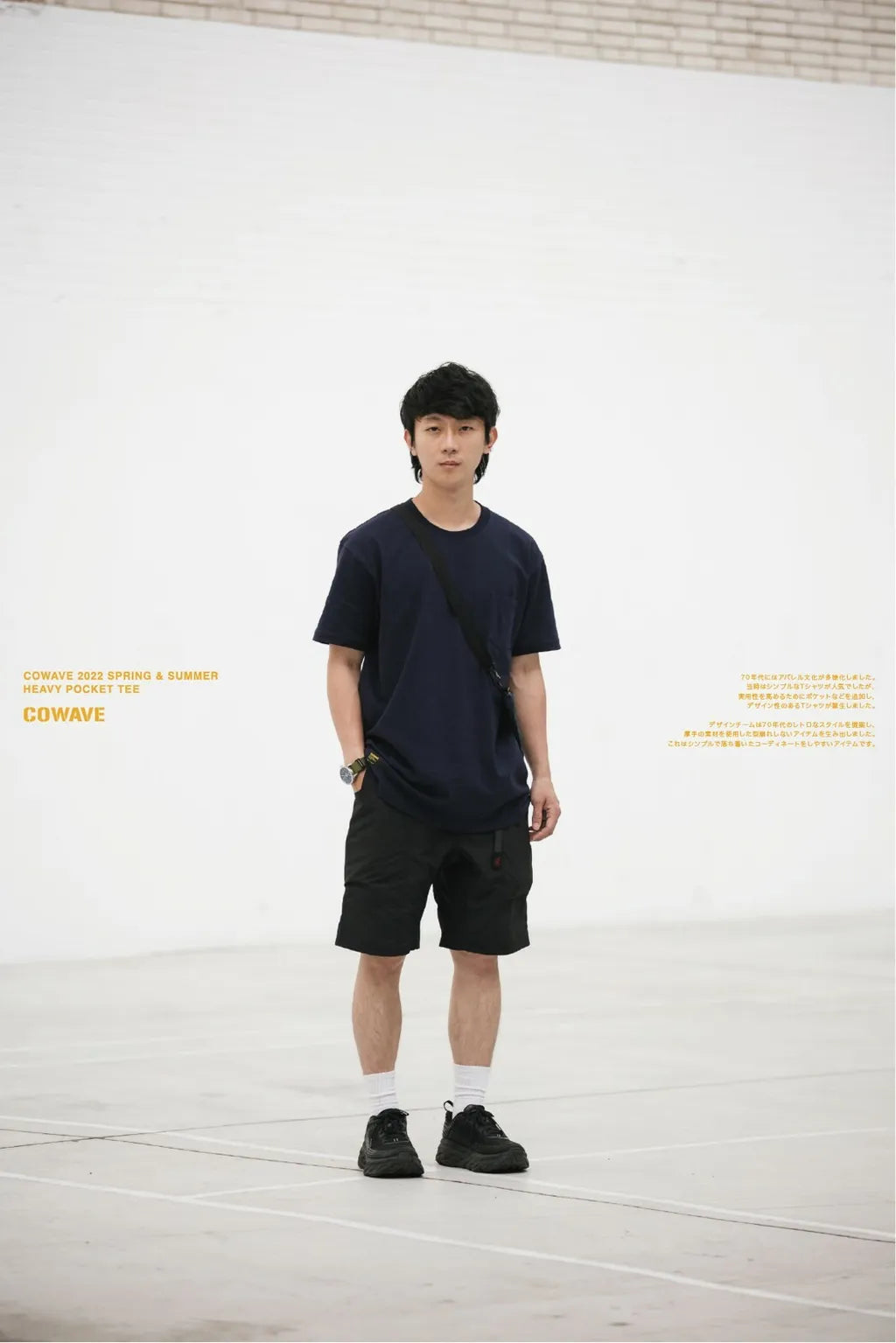 COWAVE Heavy Pocket Tee 藍