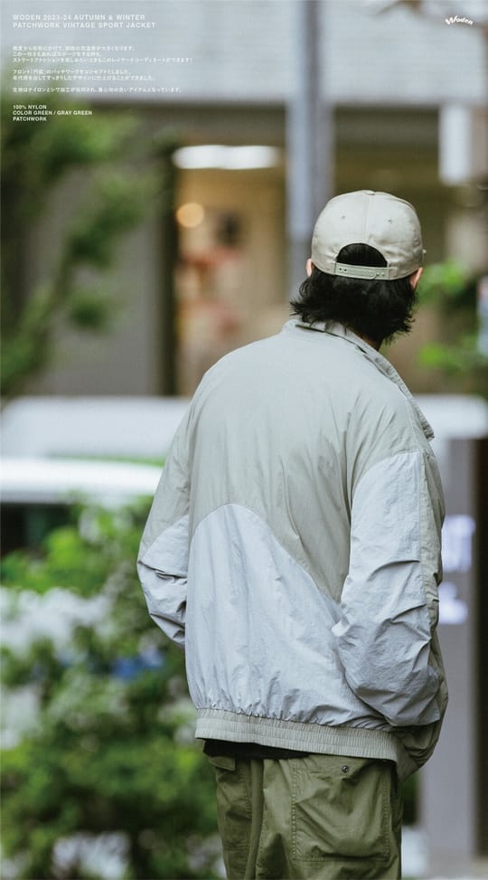 WODEN 2023-24 Autumn & Winter 001 Patchwork Vintage Sport Jacket 淺綠