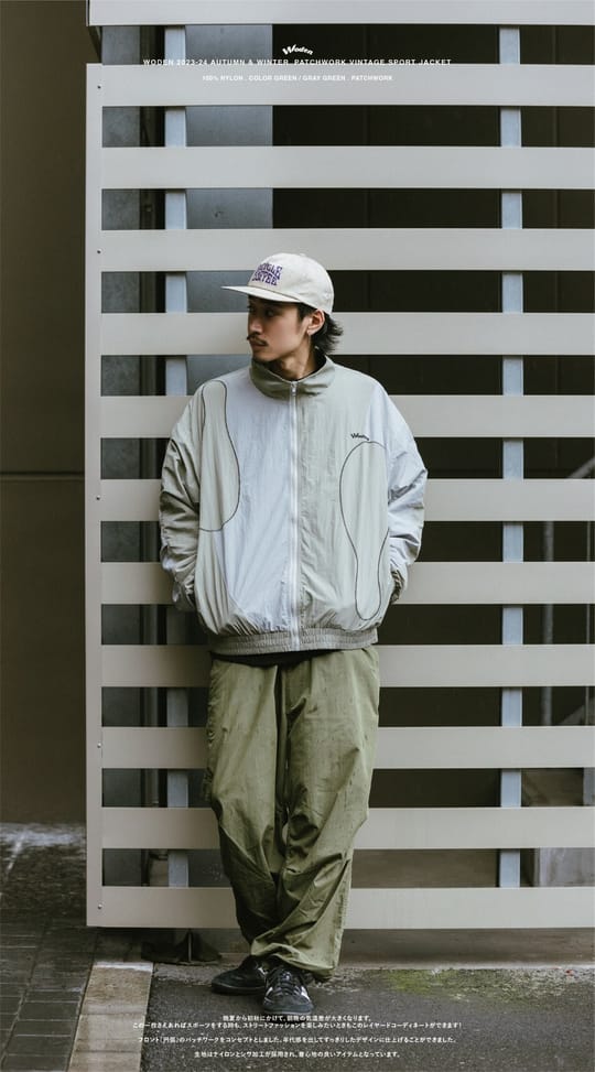WODEN 2023-24 Autumn & Winter 001 Patchwork Vintage Sport Jacket 淺綠