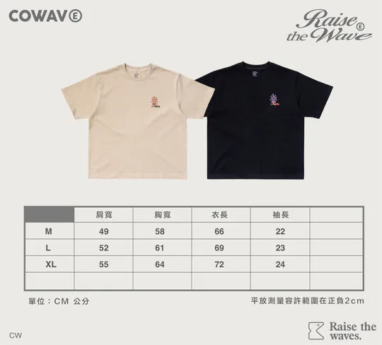 COWAVE 2025 Spring & Summer Doodle Flowers Tee