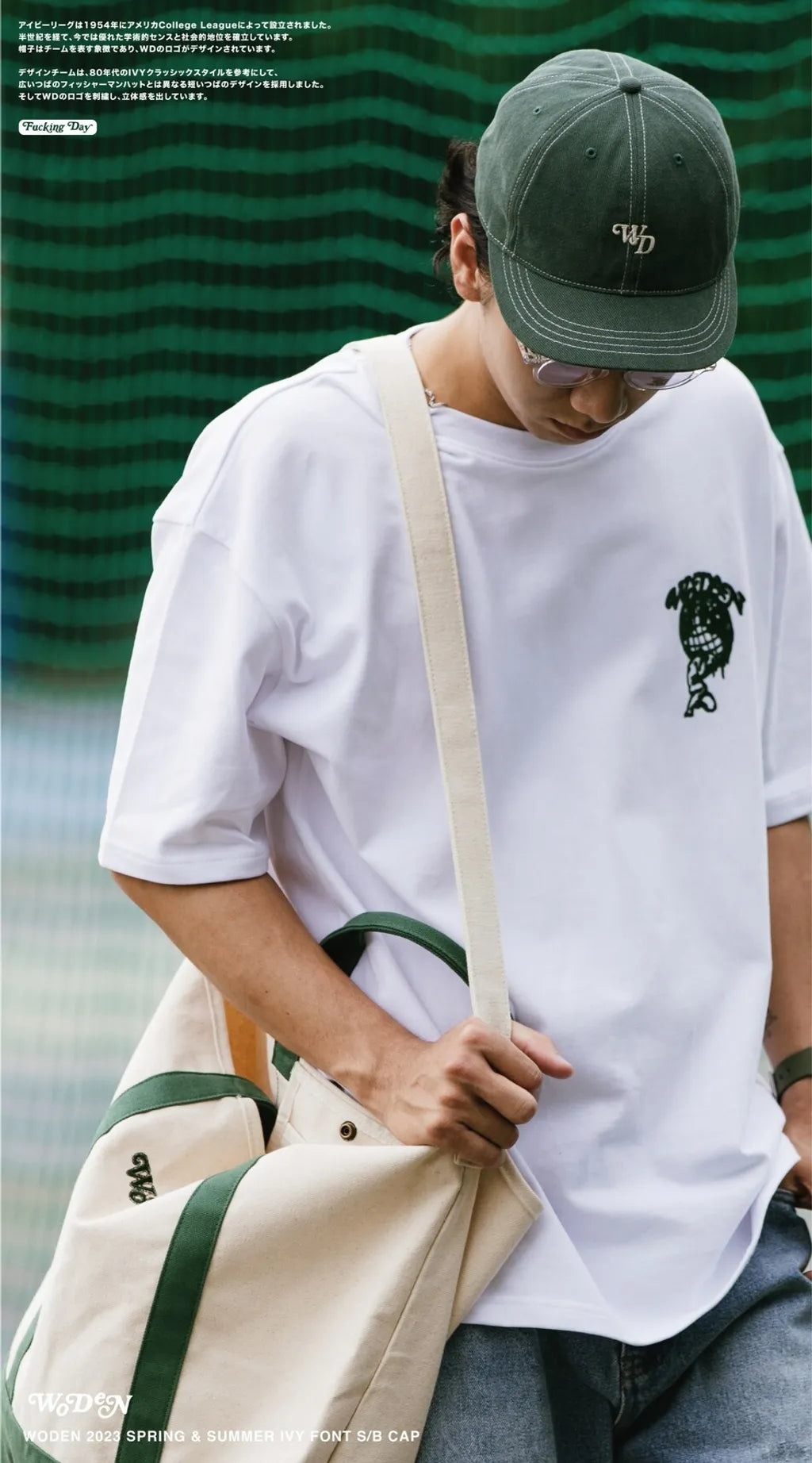 WODEN 2023 Spring & Summer IVY Font S/B Cap 綠
