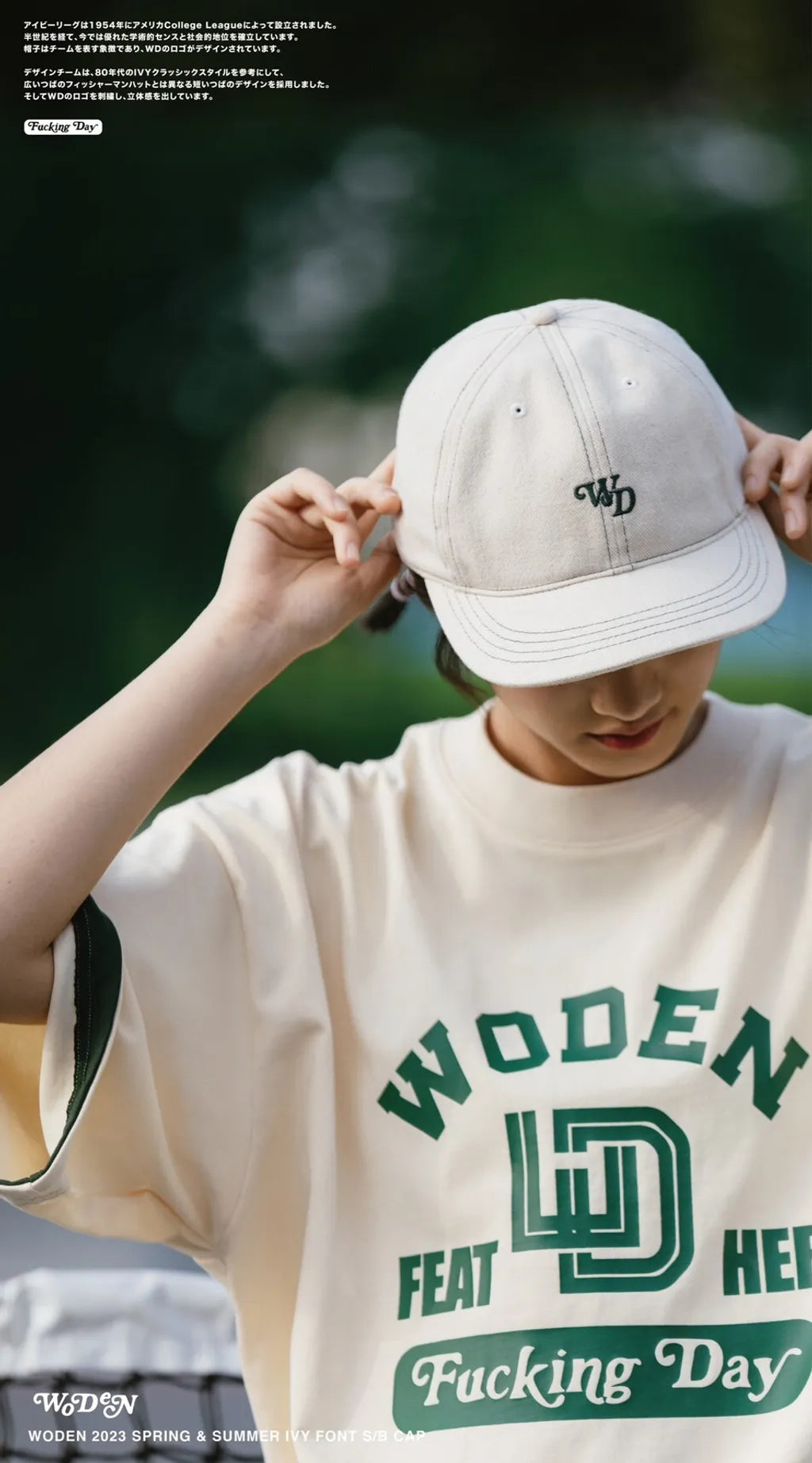 WODEN 2023 Spring & Summer IVY Font S/B Cap 白
