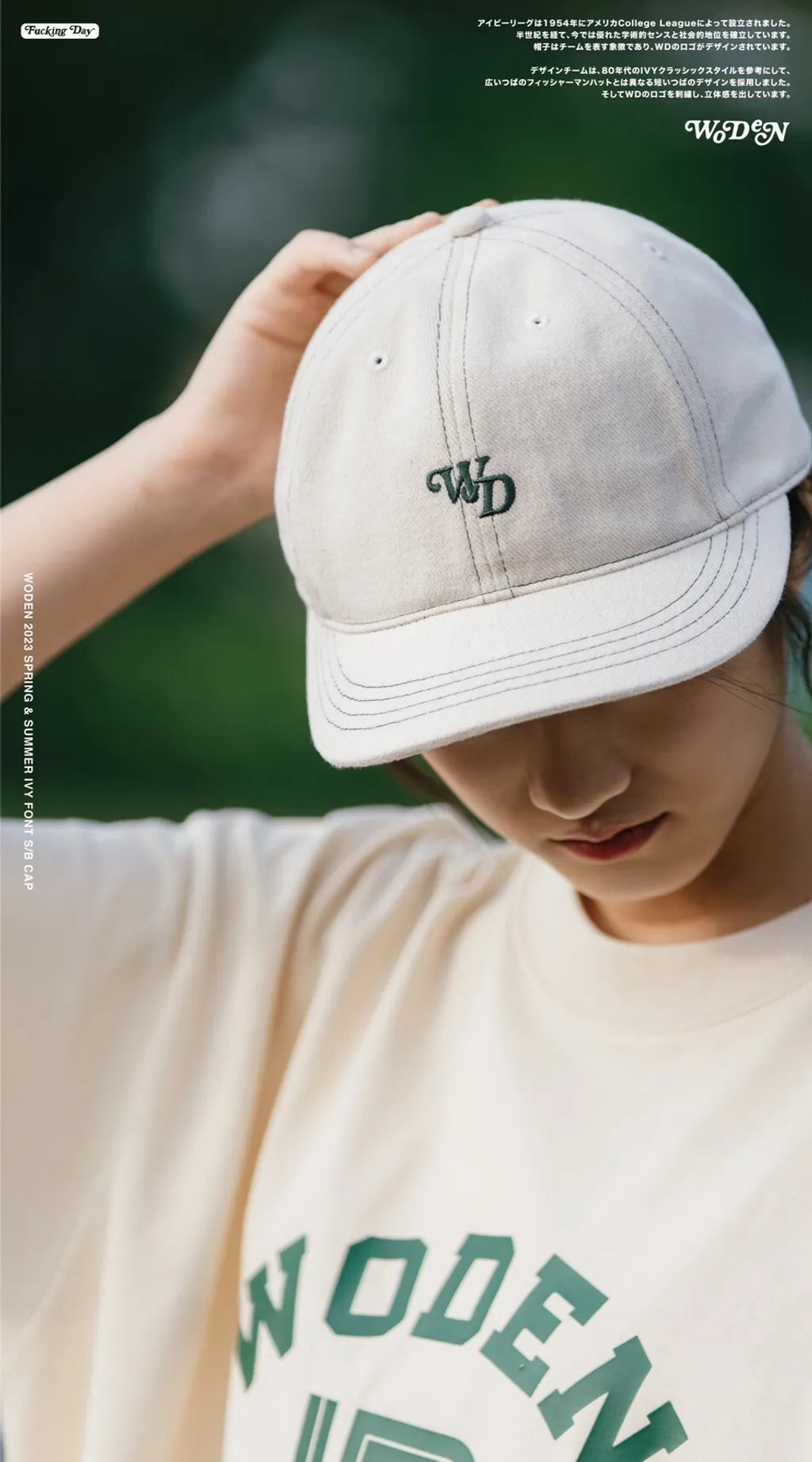 WODEN 2023 Spring & Summer IVY Font S/B Cap 白