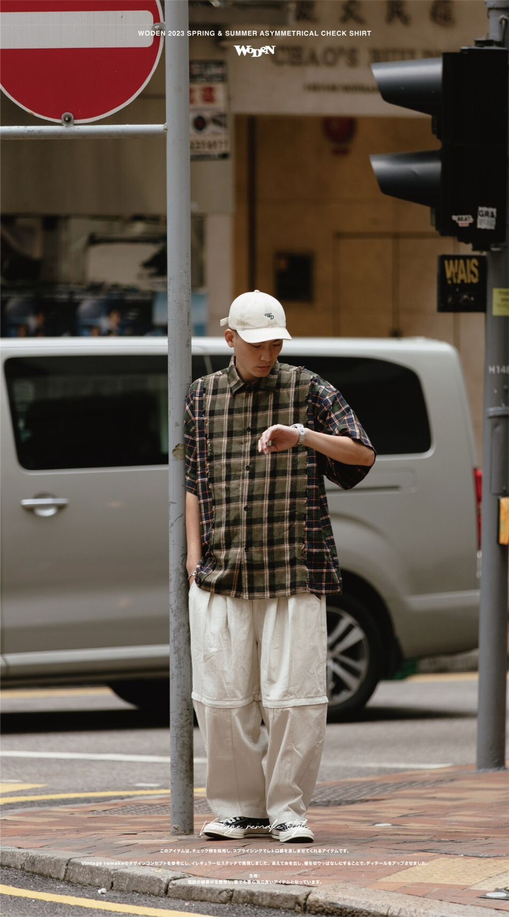 WODEN 2023 Spring & Summer 028 Asymmetrical Check Shirt