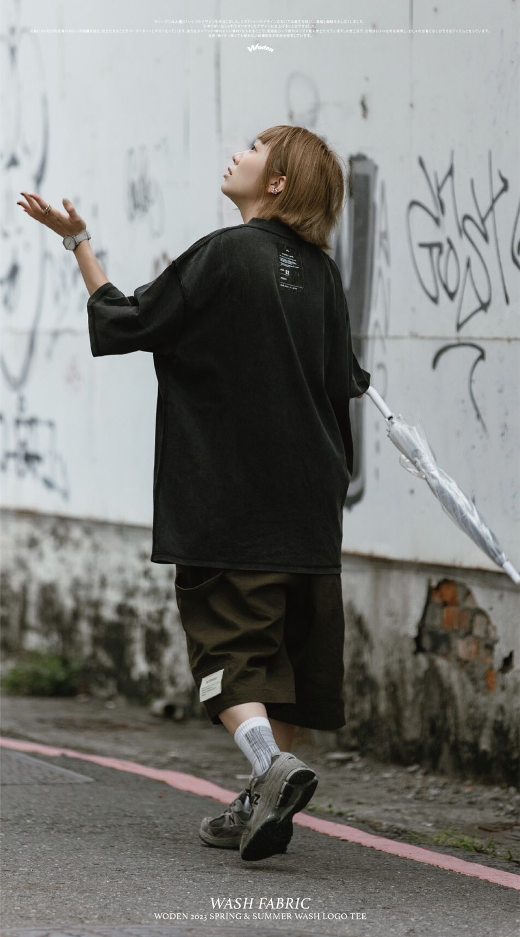WODEN 2023 Spring & Summer 031 Wash LOGO tee