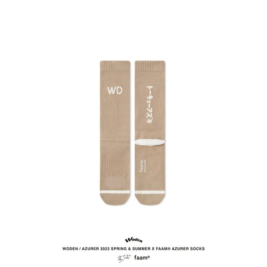 WODEN / Azurer 2023 Spring & Summer X faam® Azurer Socks 卡其