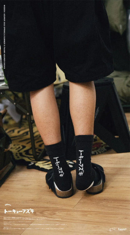 WODEN / Azurer 2023 Spring & Summer X faam® Azurer Socks 黑色
