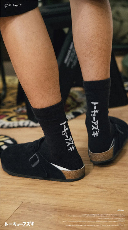 WODEN / Azurer 2023 Spring & Summer X faam® Azurer Socks 黑色
