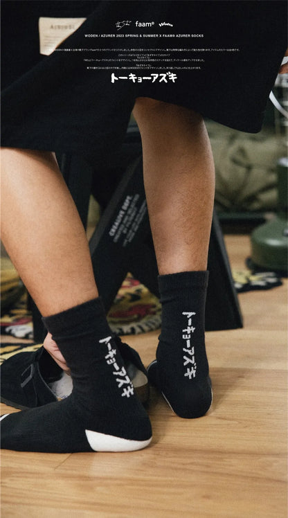 WODEN / Azurer 2023 Spring & Summer X faam® Azurer Socks 黑色