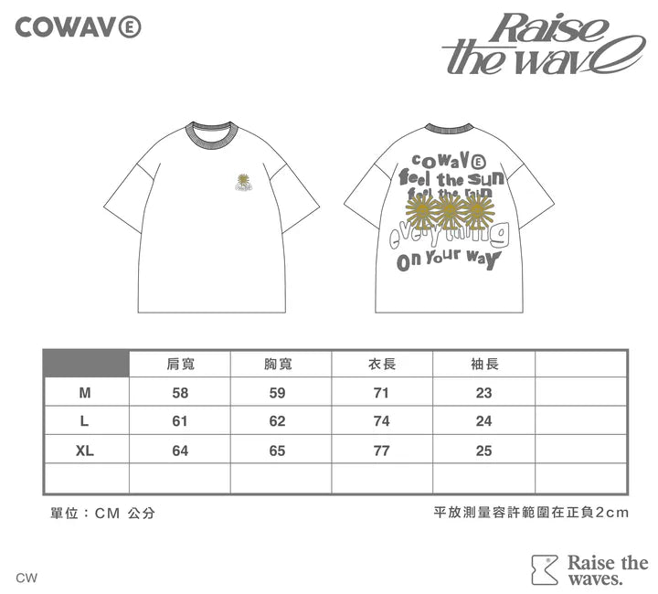 COWAVE 24SS Sunny man font tee