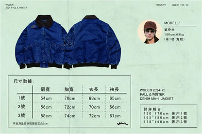 WODEN 2024 FALL & WINTER 031 DENIM MA-1 JACKET
