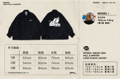 WODEN® / Emudy 2024 Fall & Winter LOGO 042 Coach Jacket